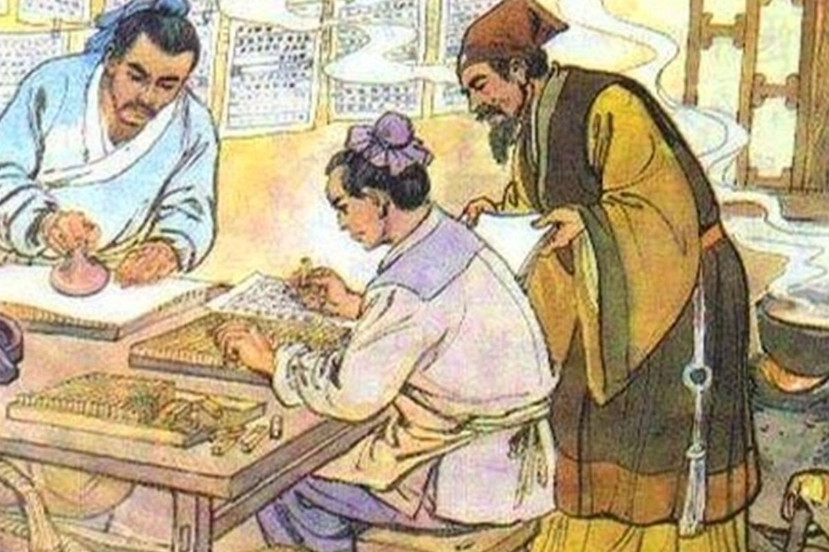 Origen del papel